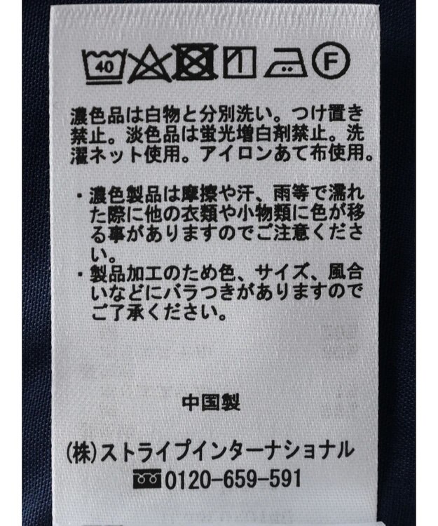 earth music&ecology レースアップデニムビスチェ Dark Indigo