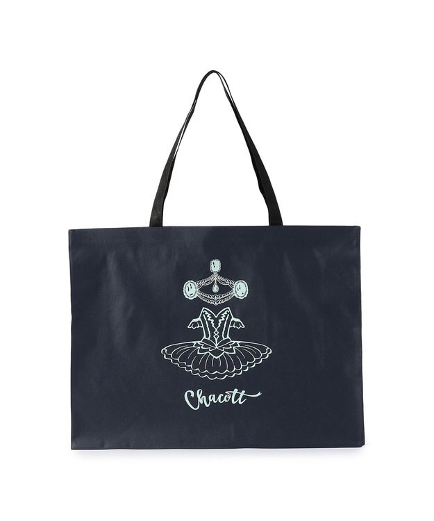 Chacott ジュエルチュチュ不織布バッグM ネイビー