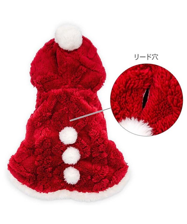 PET PARADISE ペットパラダイス サンタ ポンチョ 2025 中型犬 大型犬 レッド