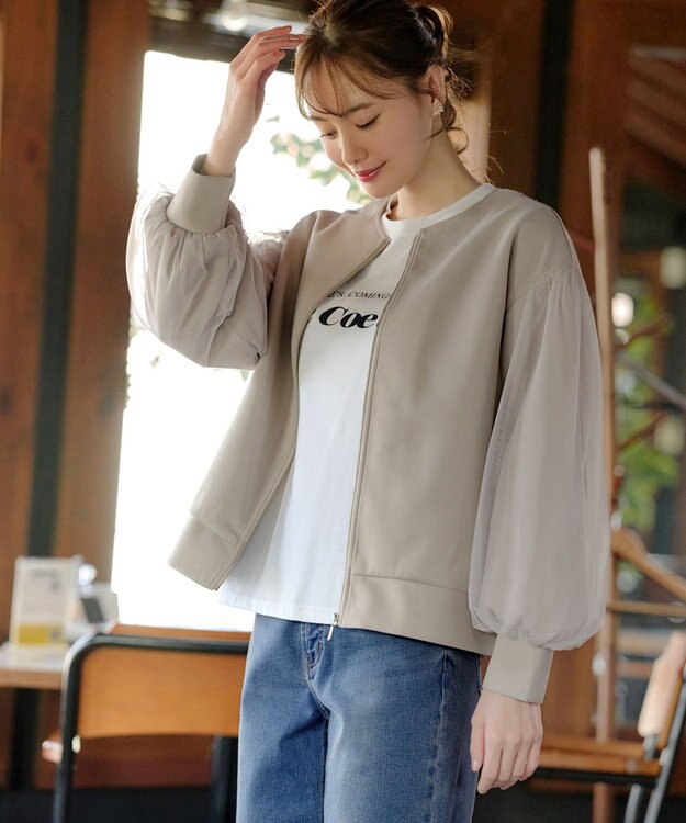 Tiaclasse 【洗える】チュールレースソフトダンボールジャケット ベージュ