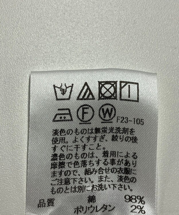 ONWARD Reuse Park KIDS【J.PRESS】パンツ春夏 ベージュ