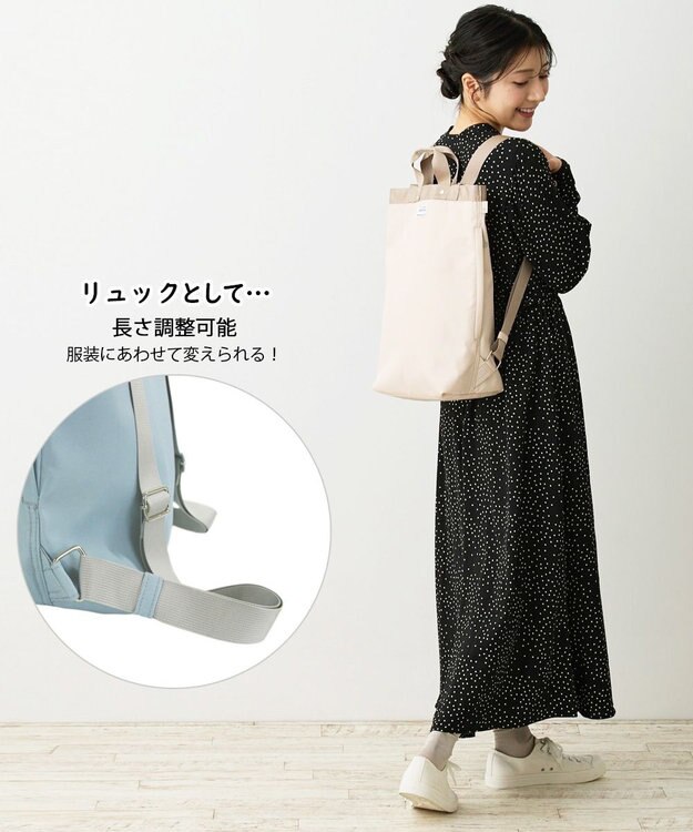 ROOTOTE 1044【撥水加工】SN.セオルー.エヌスペシャル-A 01：ピーチ