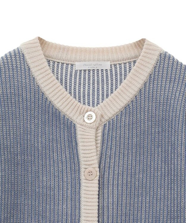 Green Parks 配色リブドッキングチュニック Blue