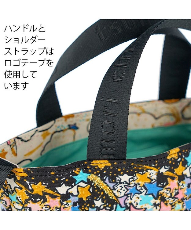tsumori chisato CARRY ギャラクシーパネル 2way ショルダーバッグ トートバッグ 手提げ A4サイズ ブラック
