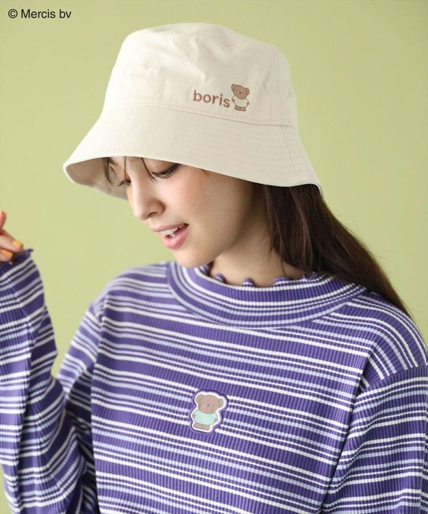 Green Parks Ｍｉｆｆｙ／マルチボーダープルオーバー Purple