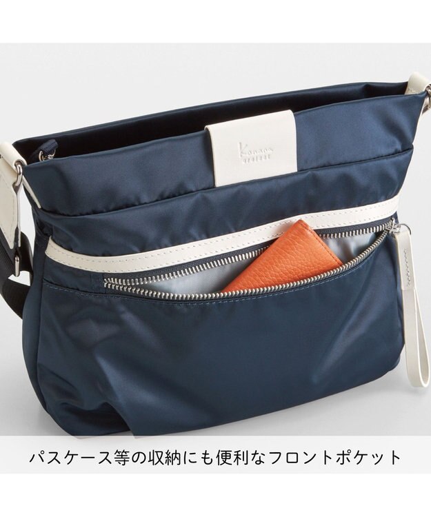 ACE BAGS & LUGGAGE Kanana project PJ-16 ショルダーバッグ 3L 280g 11901 カナナ プロジェクト 軽い ネイビー
