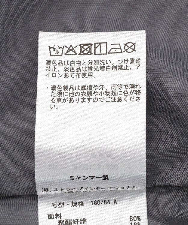 AMERICAN HOLIC オーバーサイズテーラージャケット Stripe Gray