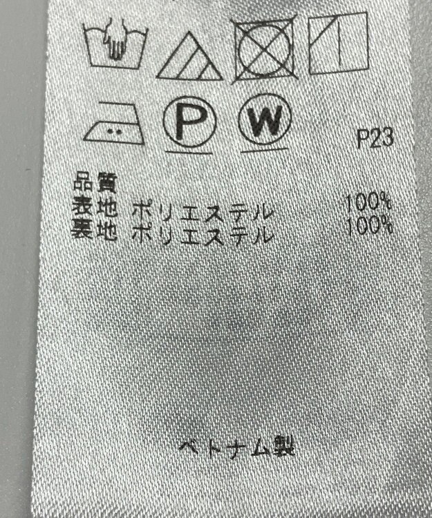 ONWARD Reuse Park 【自由区】スカート春夏 ネイビー