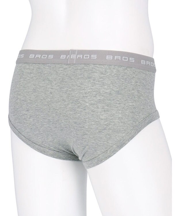 WACOAL MEN ブリーフ フロント立体設計 やさしい肌あたり 前中心布2重設計 前閉じ 下着 メンズ GF2500 /ブロス バイ ワコールメン グレー