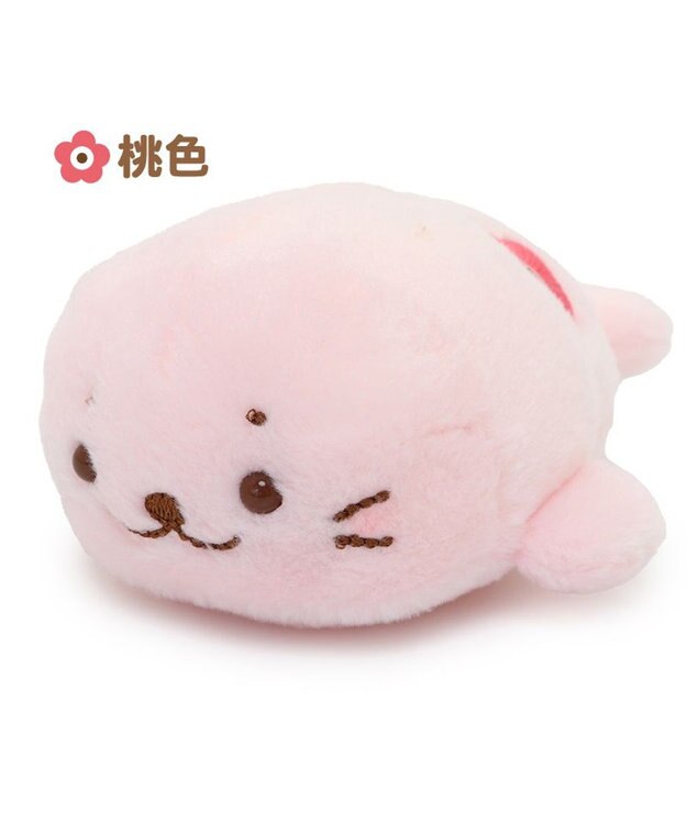 Mother garden しろたん レトロ風 ちびマスコット 桃色 / 黄色 プチマスコット16cm お花の刺繍入り ピンク（淡）