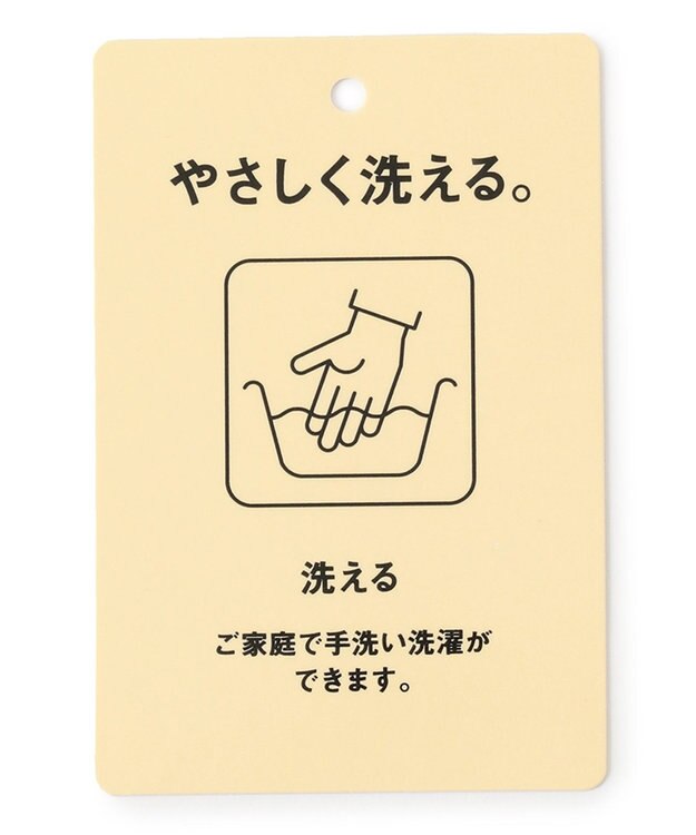 ANY 【洗える】カシミヤブレンドガーターニット モカ