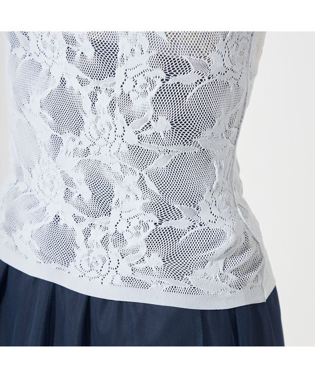 Chacott 【ノーソーイングニット】キシリトールシアーレース2Wayトップ ベビーブルー