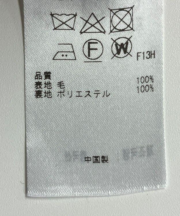 ONWARD Reuse Park 【23区】ワンピース秋冬 グレー