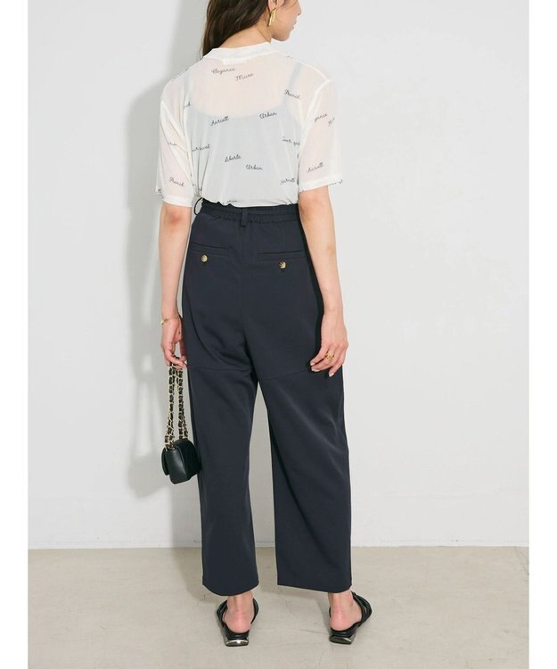 Green Parks ロゴ入りチュールトップス Off White