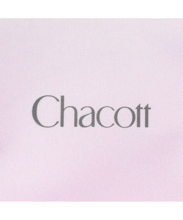 Chacott グラデーション巾着SAC ラベンダー