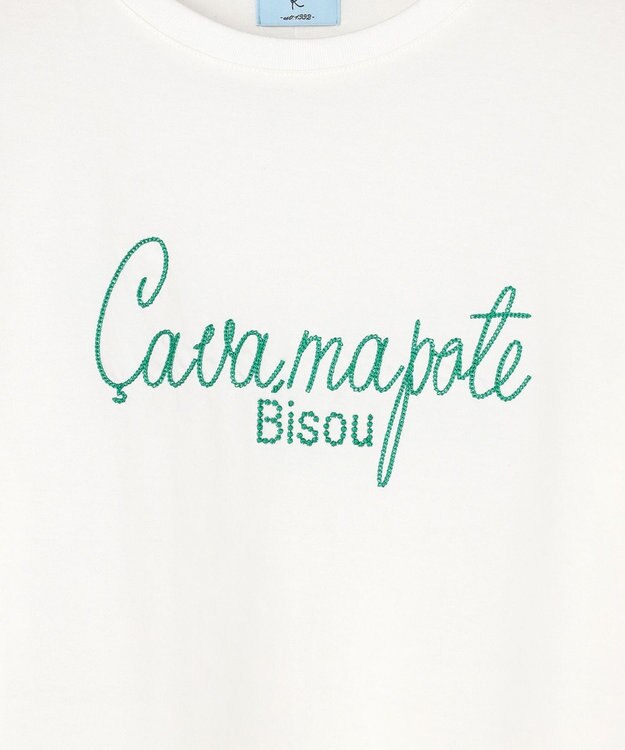 組曲 L 【先行予約】ロゴ刺繍 Ｔシャツ ホワイト系