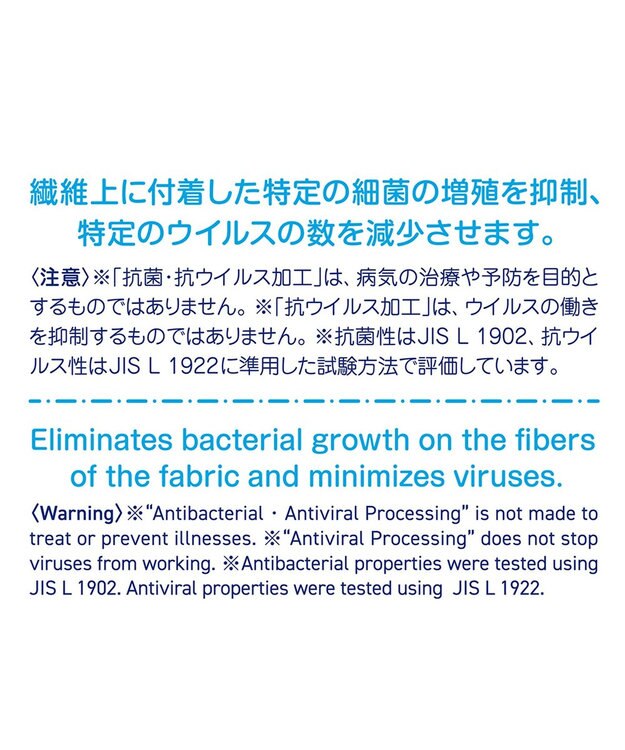 MIKI HOUSE HOT BISCUITS 【ミキハウス】【11.5-13.5cm】 ファーストベビーシューズ 白