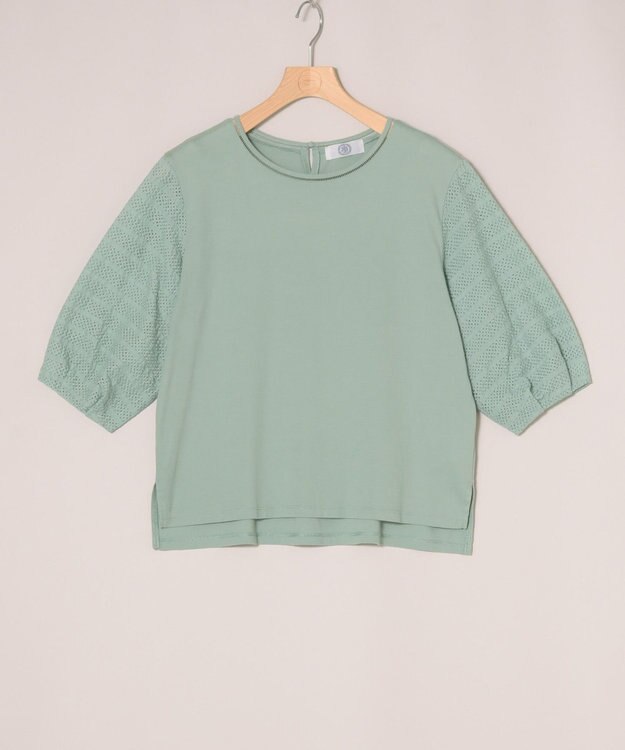 ONWARD Reuse Park 【J.PRESS】カットソー春夏 グリーン
