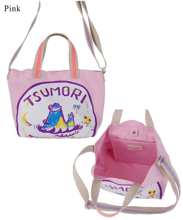 tsumori chisato CARRY トレジャーアイランド ハンドバッグ 2way ショルダーバッグ ピンク
