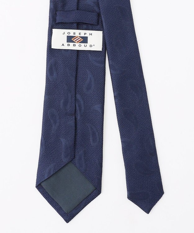 JOSEPH ABBOUD 【イタリア生地・日本製】ジャカードペイズリー ネクタイ ネイビー系