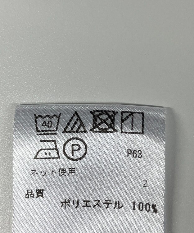 ONWARD Reuse Park メンズ商品【23区 GOLF】カットソー春夏 ピンク