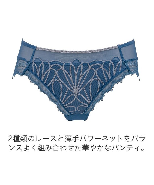 BRADELIS New York 【BRADELIS New York】　ローズスタイルパンティ24S1 ブルー