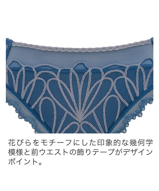 BRADELIS New York 【BRADELIS New York】　ローズスタイルパンティ24S1 ブルー