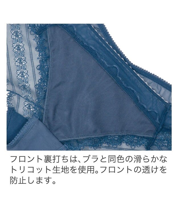 BRADELIS New York 【BRADELIS New York】　ローズスタイルパンティ24S1 ブルー