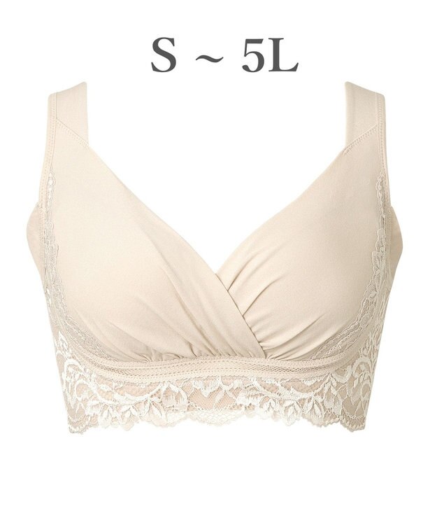 BRADELIS New York 【BRADELIS NewYork peace】綿混キャッチャーカップレースブラ25  ノンワイヤー 補正下着 補整 谷間メイク バターミルク