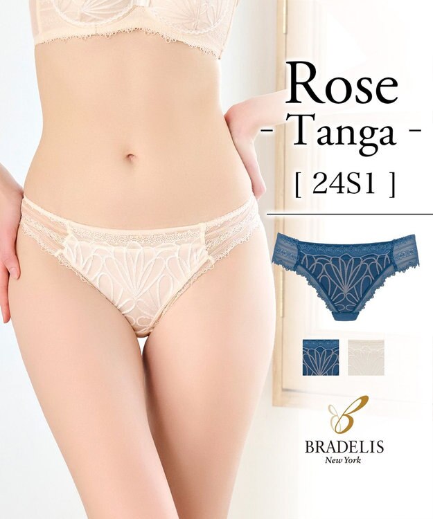 BRADELIS New York 【BRADELIS New York】　ローズスタイルタンガ24S1 アイボリー
