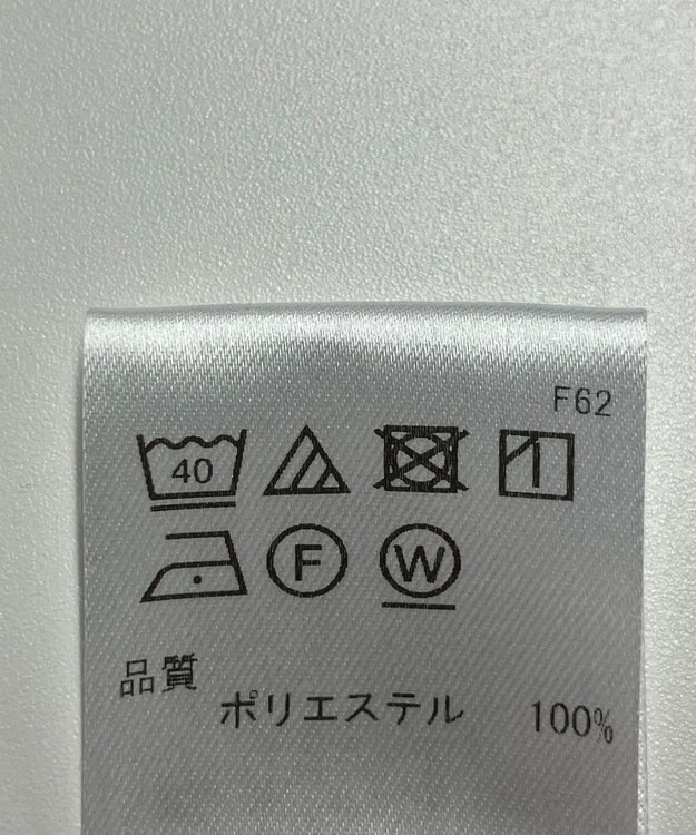 ONWARD Reuse Park 【UNFILO】パンツ春夏 グレー