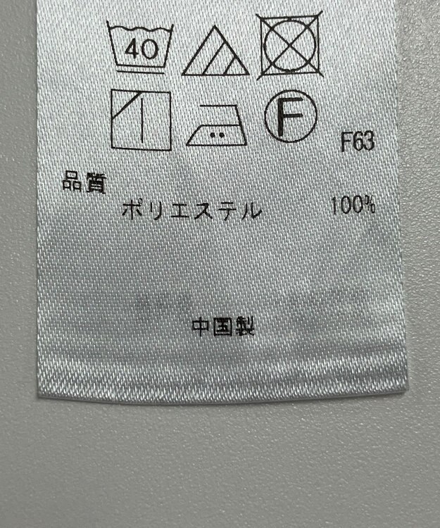 ONWARD Reuse Park 【組曲】パンツ秋冬 ブラック