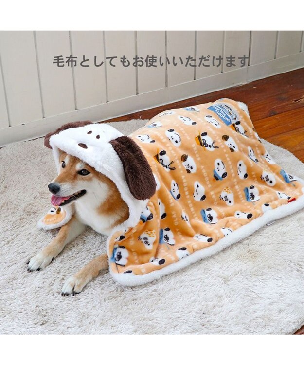 PET PARADISE スヌーピー 着る毛布 《ブラザー柄》 中型犬 大型犬 ベージュ