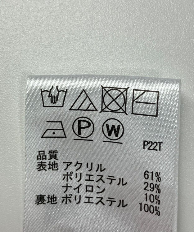 ONWARD Reuse Park 【any SiS】スカート秋冬 ブラウン