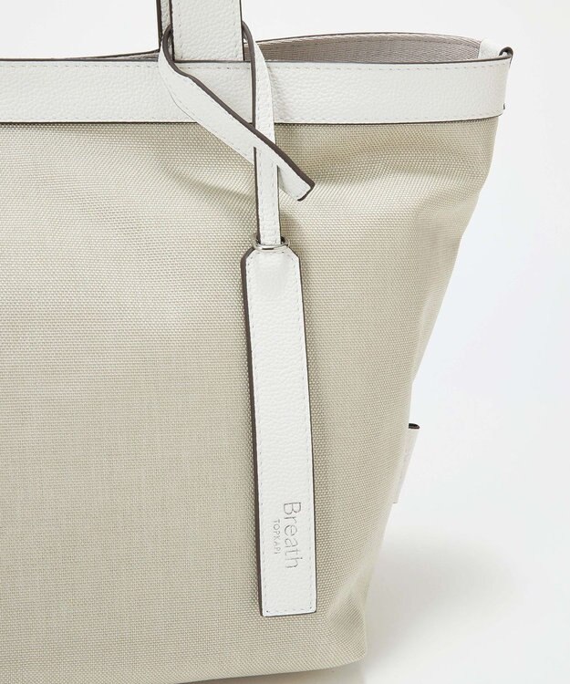 TOPKAPI 【Breath TOPKAPI】FLOAT フロート ナイロン トートバッグ　A4 / 超軽量 / 撥水 / 肩掛け ホワイト