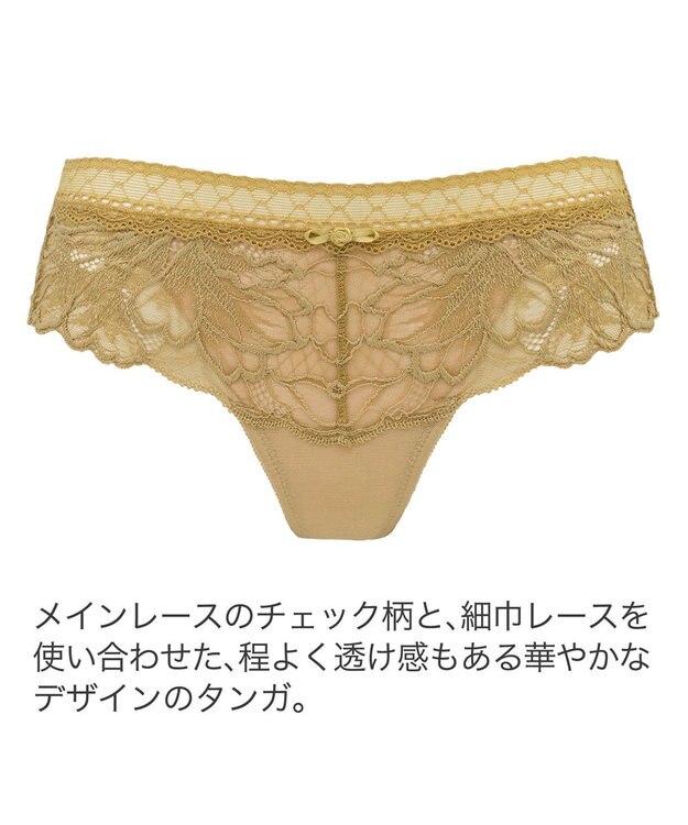 BRADELIS New York 【BRADELIS New York】ナオミスタイルタンガ24A1 ゴールド