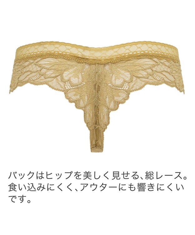 BRADELIS New York 【BRADELIS New York】ナオミスタイルタンガ24A1 ゴールド