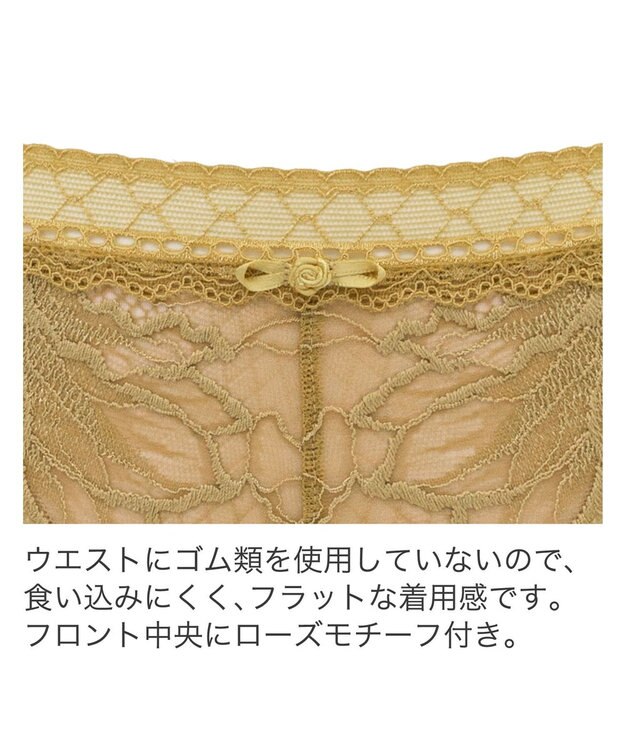 BRADELIS New York 【BRADELIS New York】ナオミスタイルタンガ24A1 ゴールド