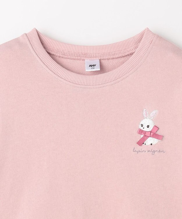ANY KIDS アニマル バックプリントトレーナー ピンク×ウサギ