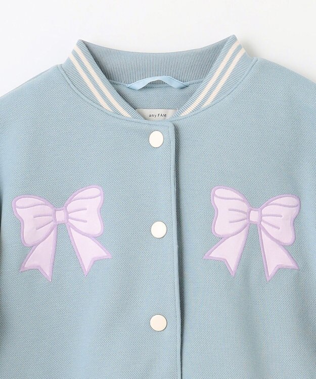 ANY KIDS リボンスタジャン サックスブルー