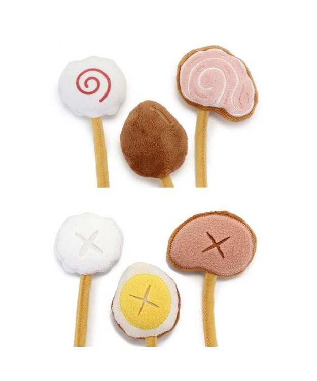 PET PARADISE ペットパラダイス ノーズワーク トイ ラーメン 小型犬 -