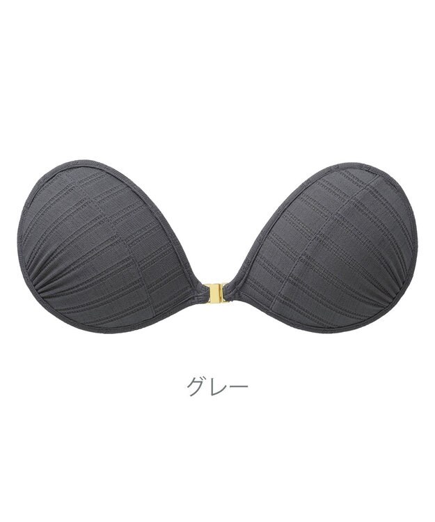 BRADELIS New York 【NuBra / ナチュラルタイプ】ヌーブラ・エアーライト アベニュー  デザインヌーブラ グレー