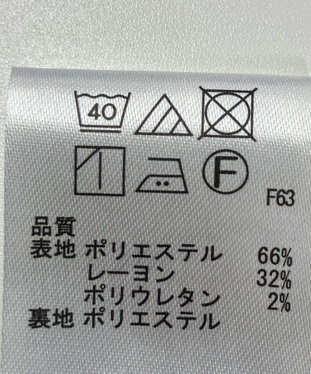 ONWARD Reuse Park 【any SiS】スカート秋冬 ネイビー