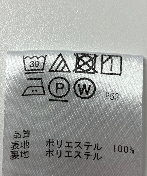 ONWARD Reuse Park 【any FAM】スカート春夏 ブルー