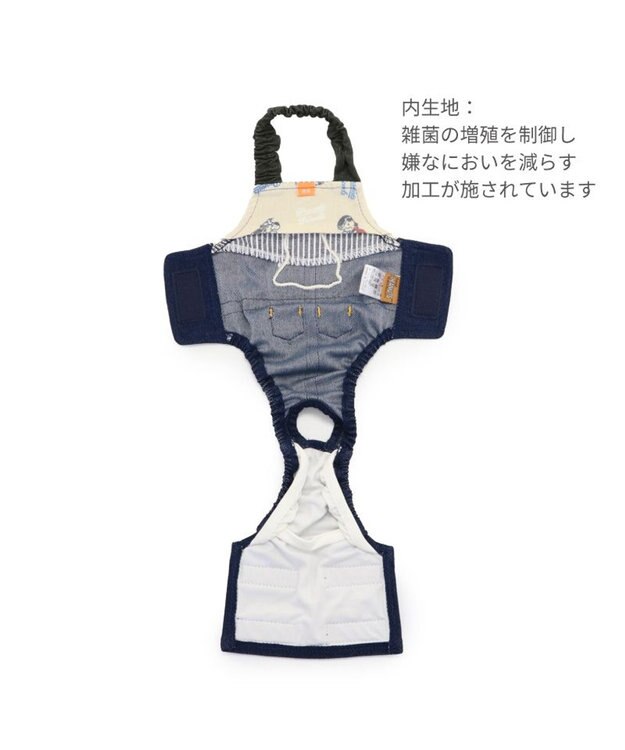 PET PARADISE スヌーピー makokoro マナーオール 《フレンズ柄》 中型犬 ピーナッツフレンズ柄