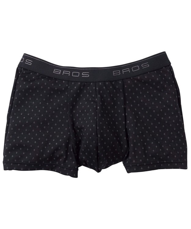 WACOAL MEN ボクサーパンツ フロント快適設計 しっとりなめらかな肌ざわり 前閉じ 下着 GT3971 /ブロス グレー