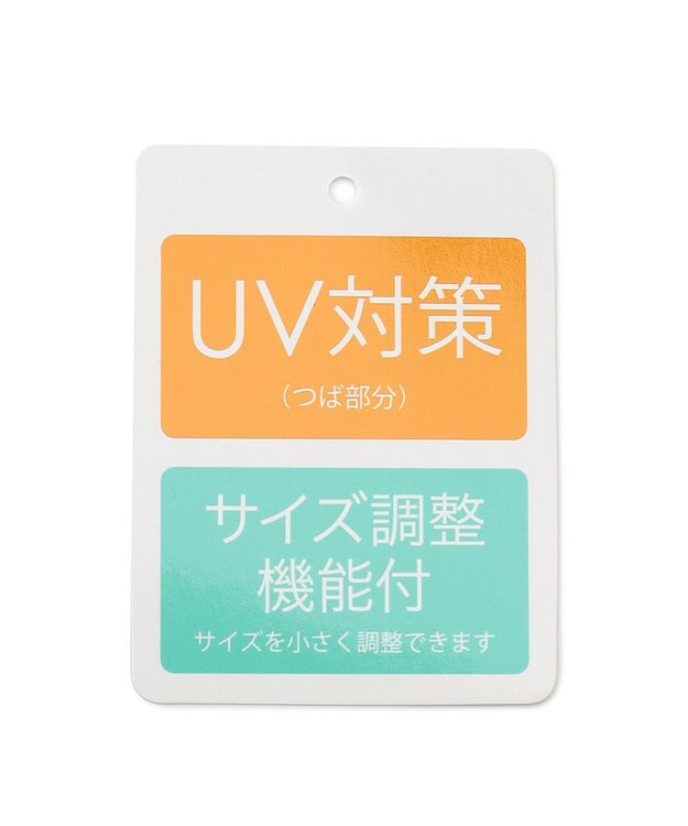 MOONBAT 【洗える】FURLA(フルラ)  ロゴ刺繍リボン 天然ハット グレー