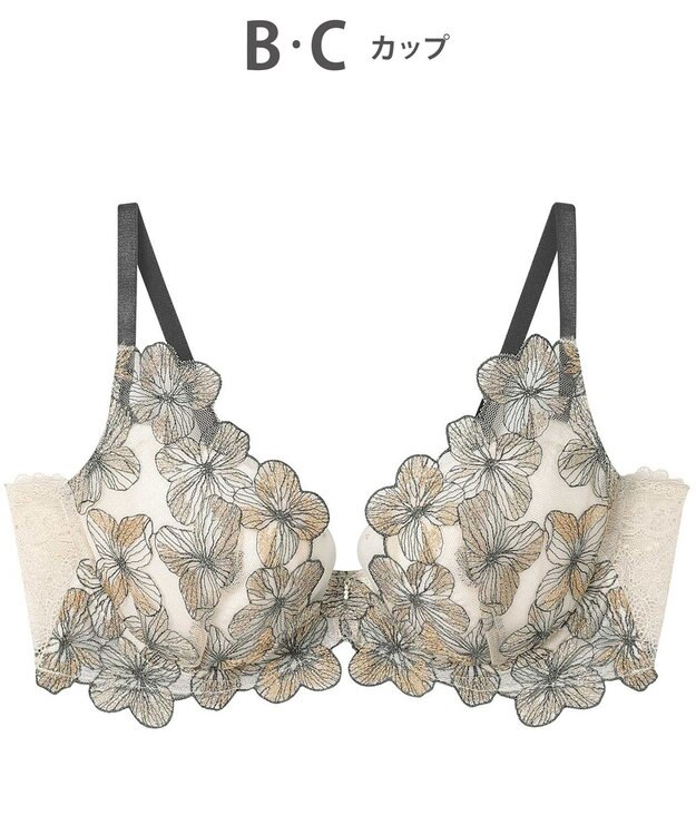 AMPHI ブラジャー ふっくらまる胸キープ 脇高設計 脇・背中スッキリ【Hold Day Bra】 BYJ311 アンフィ／ワコール ベージュ