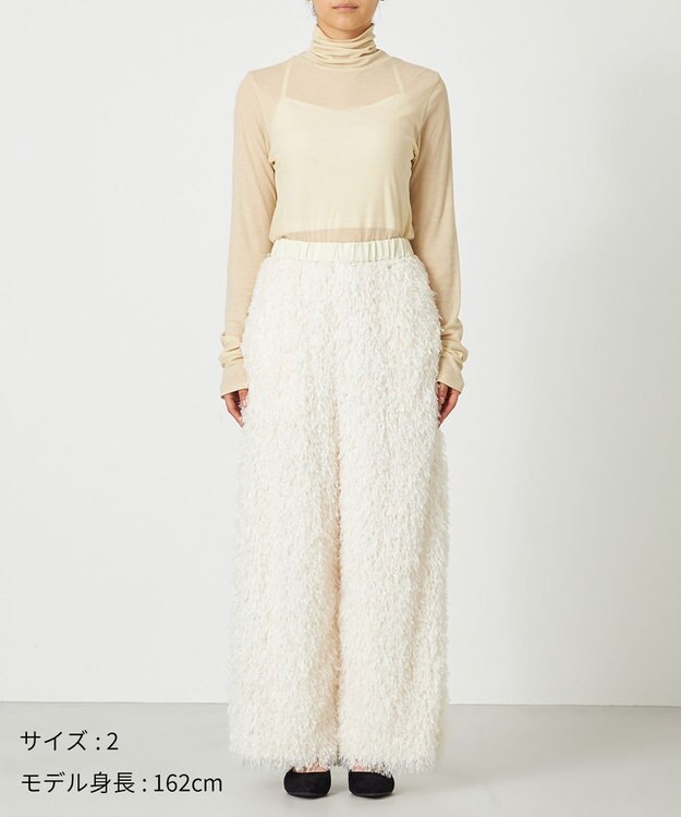 NAVE 【Nave・洗える】フェザーフリンジ イージーパンツ アイボリー系