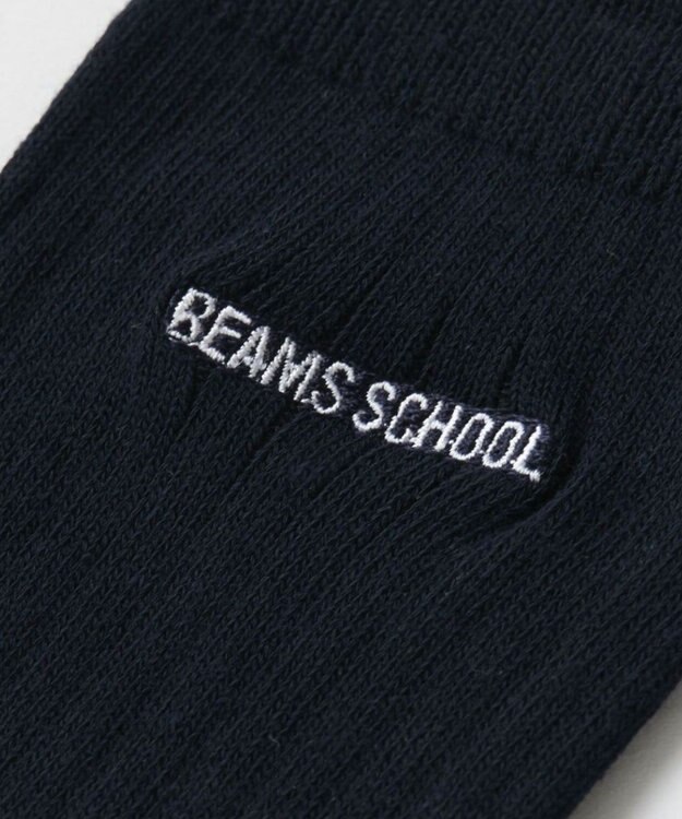 BEAMS SCHOOL 38cm丈スクールソックス ネイビー